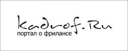 Логотип портала о фрилансе Kadrof.ru