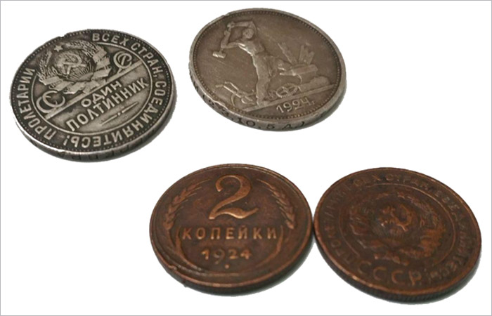 Монеты СССР 20-х годов