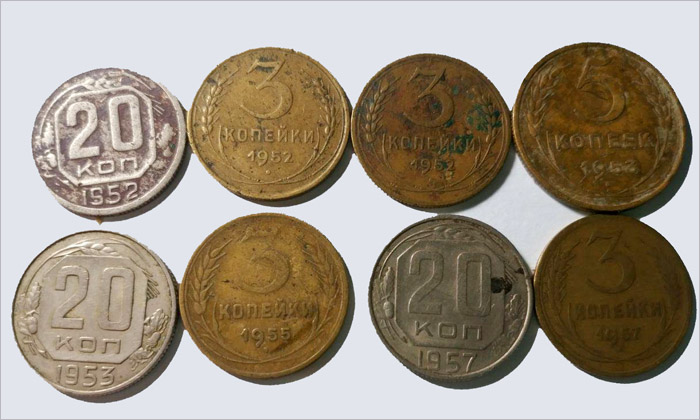 Монеты СССР 50-х годов