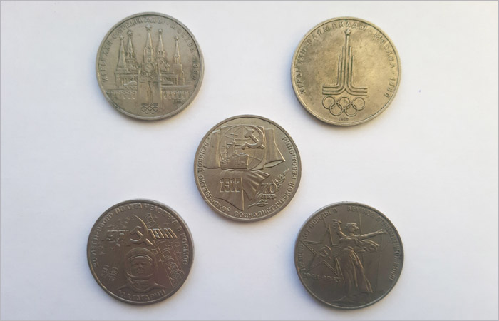 Юбилейный монеты СССР